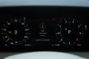 Land Rover Range Rover Velar 2022