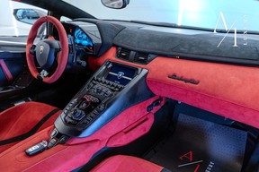 Lamborghini Aventador 2021