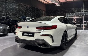 BMW 8 Series M850 Gran Coupe 2020