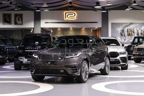 Land Rover Range Rover Velar 2025