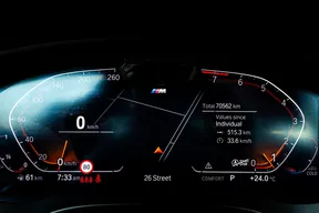 BMW 5 Series 540 2022