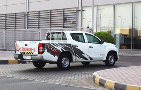 Mitsubishi L200 Double Cab 2020