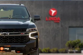 Chevrolet Tahoe 2022