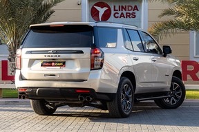 Chevrolet Tahoe 2023