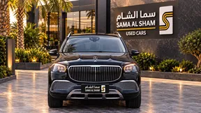 Mercedes-Benz Maybach GLS 600 2024