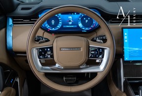 Land Rover Range Rover Long 2025