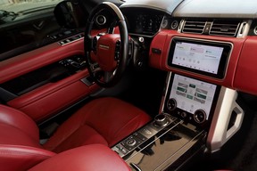 Land Rover Range Rover Long 2018