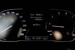 BMW 3 Series 320 2021