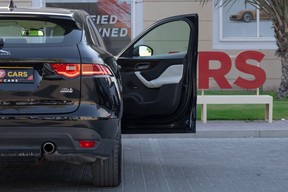 Jaguar F-Pace 2017