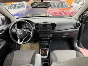 Kia Pegas 2021
