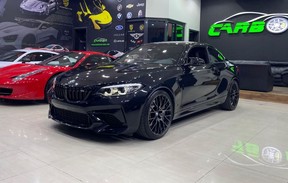 BMW 2 Series M2 Competition 2021