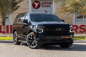 Chevrolet Tahoe 2023