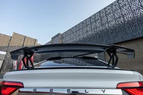 Geely Xingyue / Tugella 2024