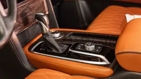 Nissan Patrol 2023
