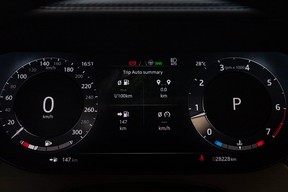 Land Rover Range Rover 2023