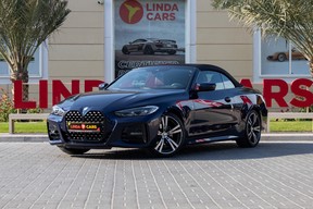 BMW 4 Series 420 2022