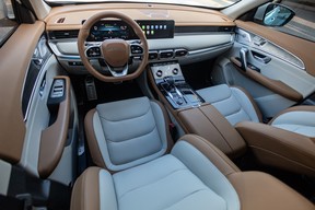 Jetour X70 Plus 2024