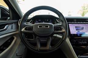 Jeep Grand Cherokee 2023