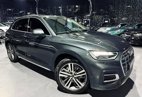 Audi Q5 2023