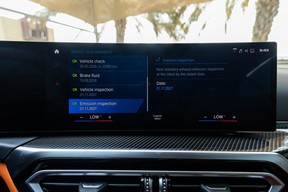 BMW 4 Series M4 Competition 2024