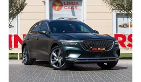 Genesis GV70 2023