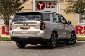 Chevrolet Tahoe 2021