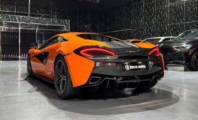 McLaren 570S 2016