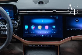 Mercedes-Benz E-Class 300 2025