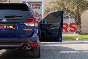 Subaru Forester 2023