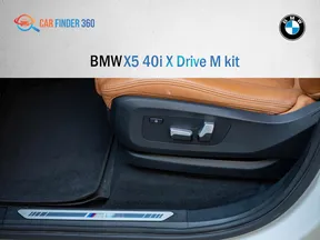 BMW X5 40 2022