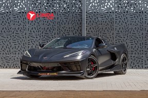 Chevrolet Corvette 2020