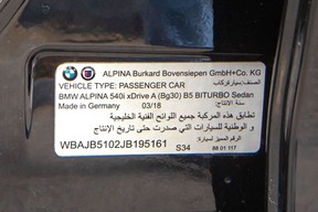 ALPINA B5 2018