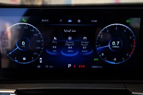 Chery Tiggo 8 Pro Max 2024