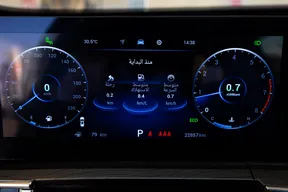 Chery Tiggo 8 Pro Max 2024