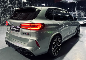 BMW X5 M Competition 2021