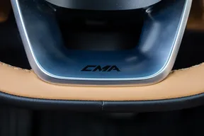 Geely Xingyue L / Monjaro 2026