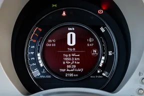 Fiat 500 2024