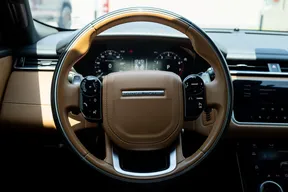 Land Rover Range Rover Velar 2018
