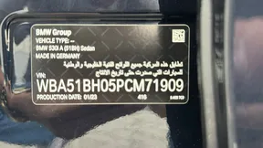 BMW 5 Series 530 2023