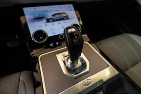 Land Rover Range Rover Evoque 2020