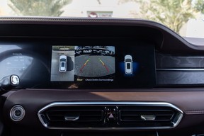 Jetour X90 PLUS 2024