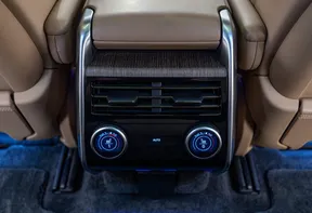 Land Rover Range Rover 2023