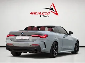 BMW 4 Series 420 2024