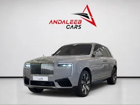 Rolls-Royce Cullinan 2025