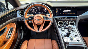 Bentley Continental GT 2020