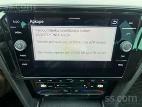 Volkswagen Passat 2022