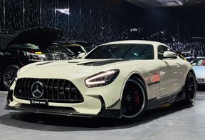Mercedes-Benz AMG GT 2021