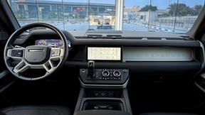Land Rover Defender 110 2022