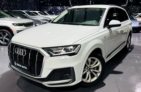 Audi Q7 2022