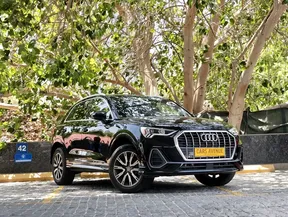 Audi Q3 2023